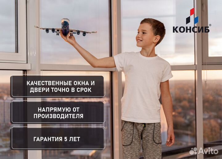 Окна и двери, под заказ, от завода производителя