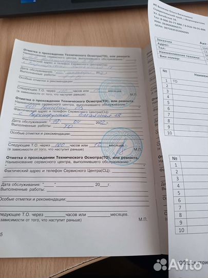 Моторная лодка Навигатор 330 нднд + мотор HDX 9.8