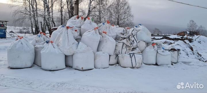 Известь гашеная, пушонка