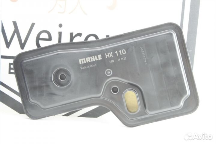 Фильтр АКПП Chevrolet Cruze Aveo Mahle