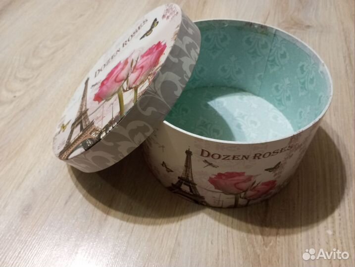 Коробка подарочная