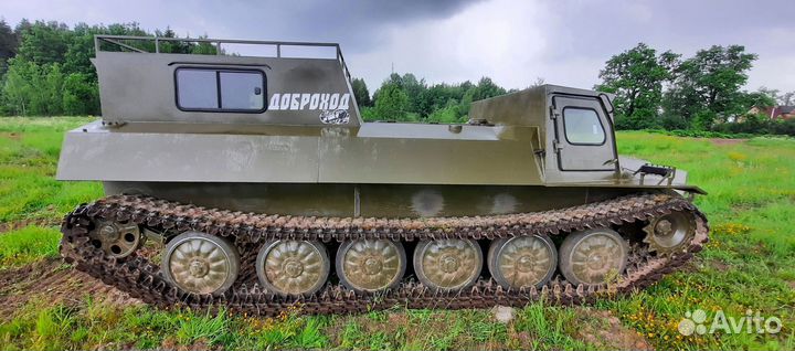 Мтлб новый