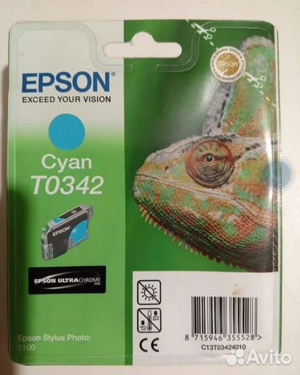 Картриджи для epson