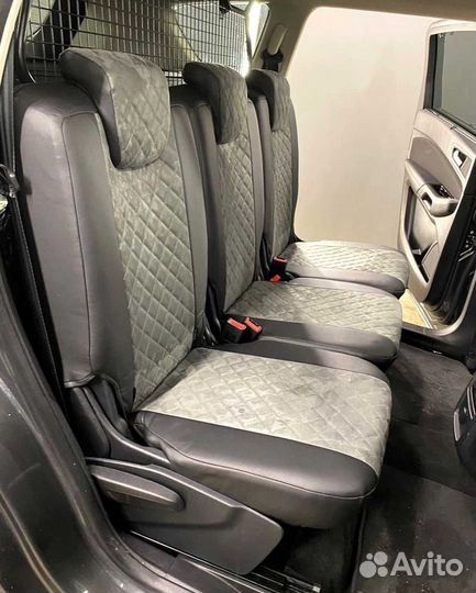 Чехлы на Ford Smax ll