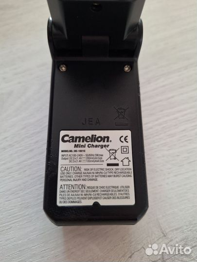 Зарядное устройство для акб