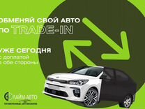 Toyota Corolla 1.6 AT, 2012, 126 057 км, с пробегом, цена 1 357 000 руб.