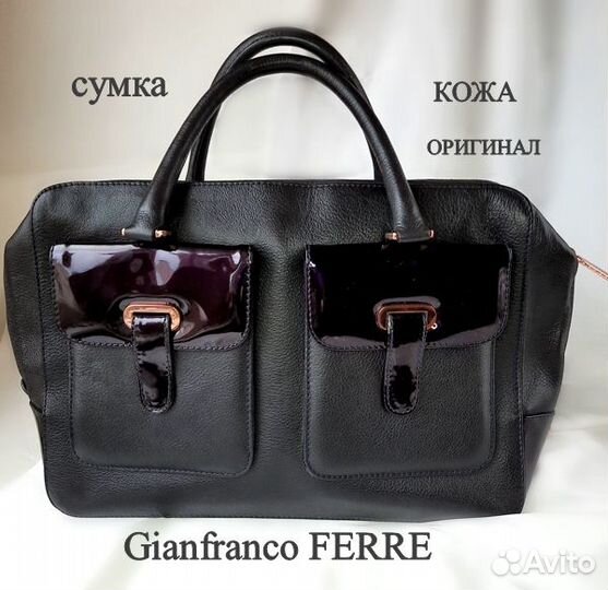 Сумка натуральная кожа Gianfranco ferre черная