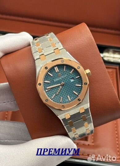 Шикарные часы женские Audemars Piguet