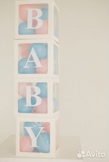 Кубики baby для праздника