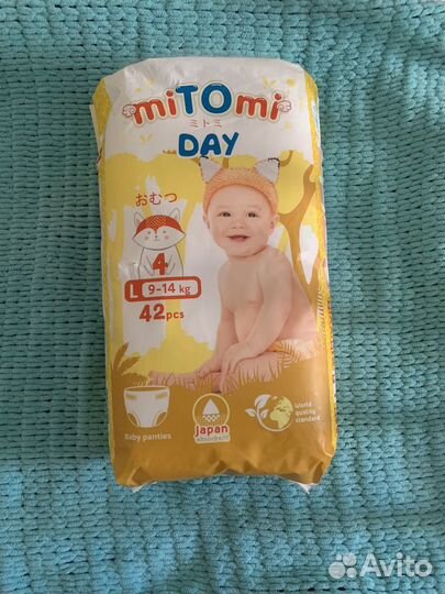 Подгузники трусики 4