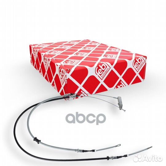 Трос стояночного тормоза зад прав/лев 04450