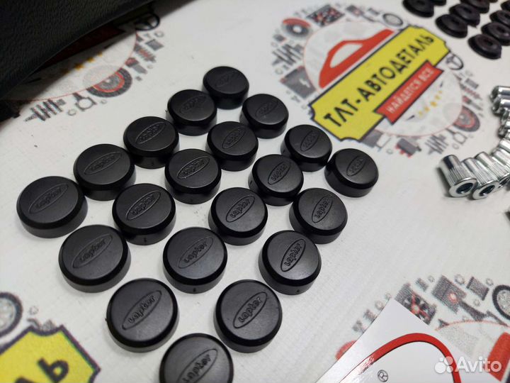 Расширители арок на LADA Niva 2131 Лаптер