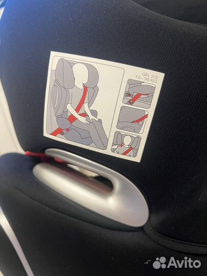 Автокресло Cubex solution Q3-fix isofix