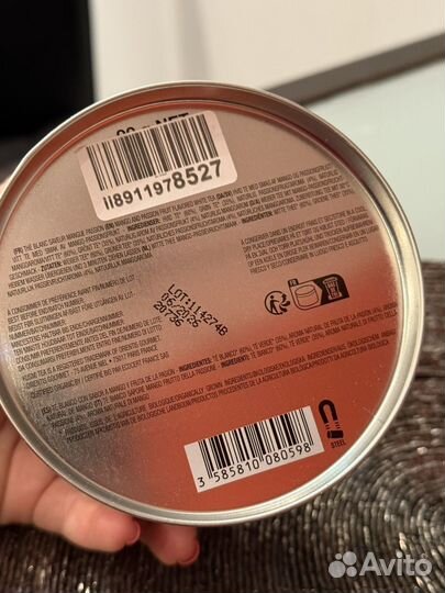 Чай kusmi tropical white