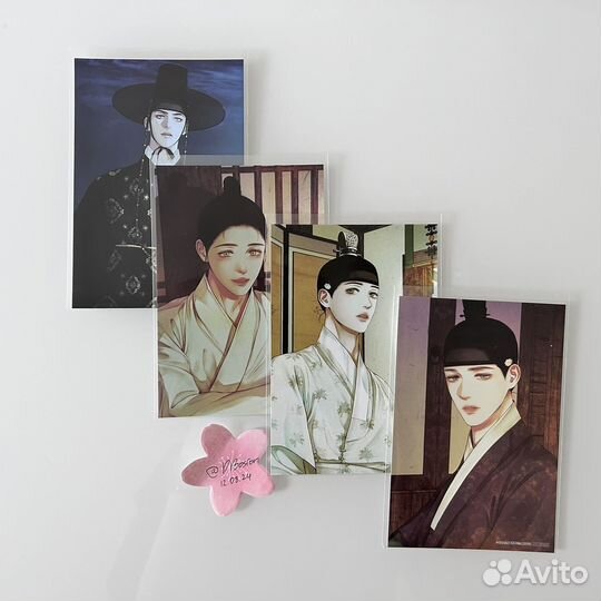 Ночная песнь демона