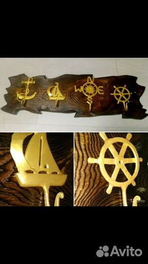 Ключица-вешалка