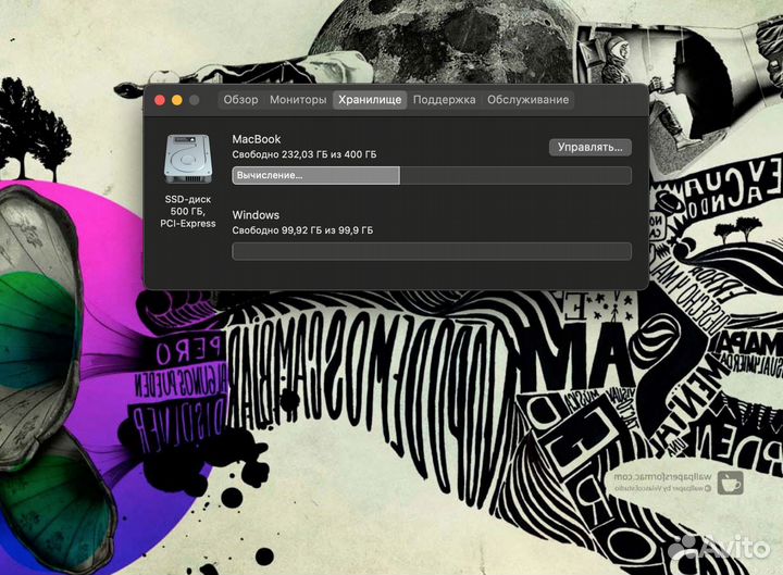 Продам ноутбук MacBook Pro (Retina, 13-inch, Mid 2