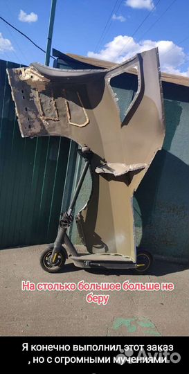 Курьерские услуги до 50кг