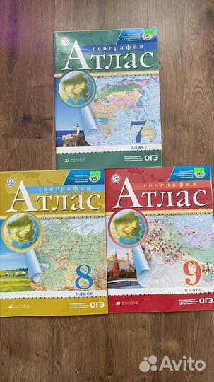 Огэ обществознание