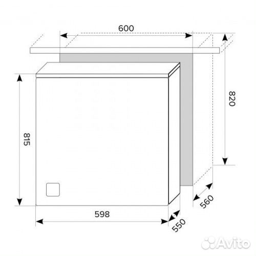 Посудомоечная машина Lex PM 6053