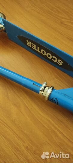 Самокат детский складной