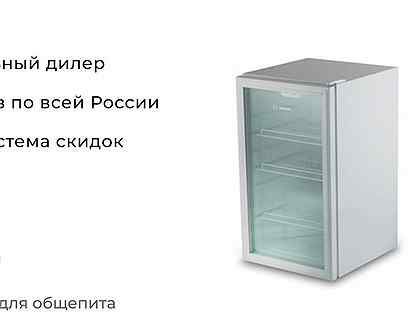 Шкаф холодильный hurakan HKN-BC145