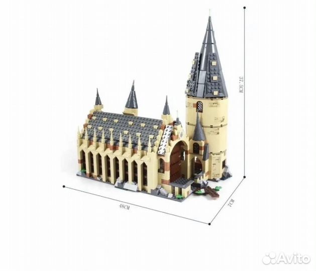 Конструктор lego Гарри поттер