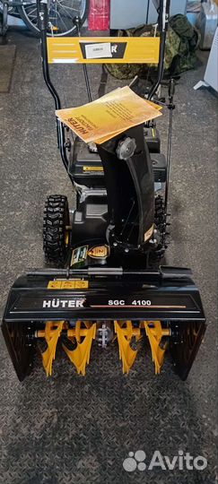 Снегоуборщик Huter SGC 4100