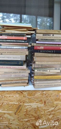 Учебники 1950-2000 годов разные (2 часть)