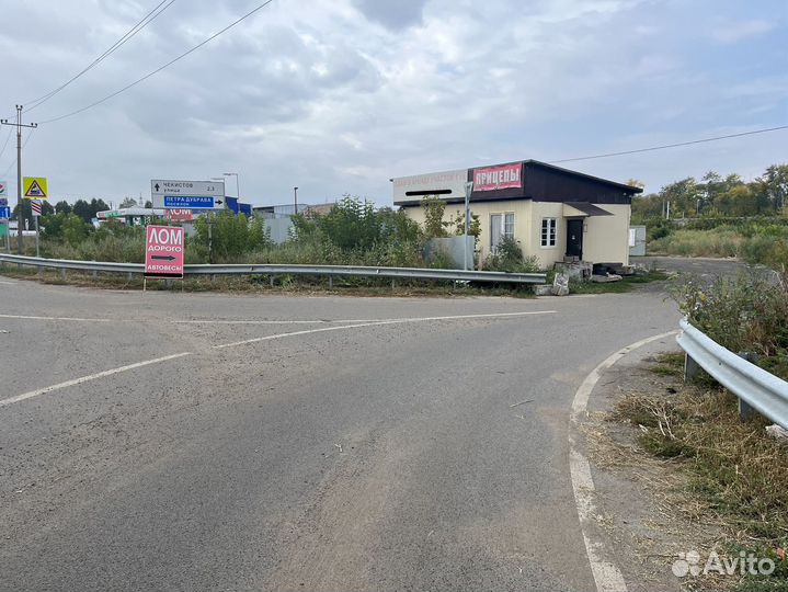 Прием металлолома