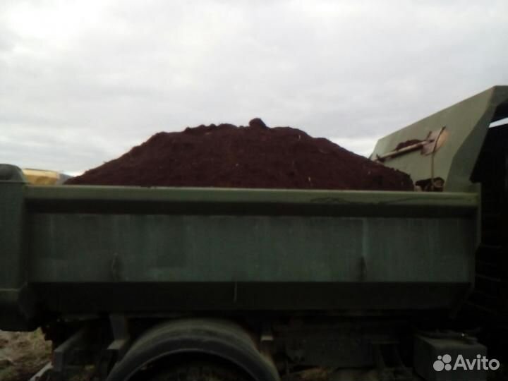 Перегной,плодородный чернозем ЗИЛ,камаз 15т,газель