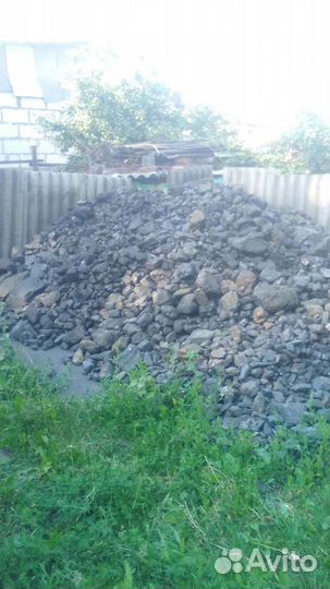 Уголь в мешках