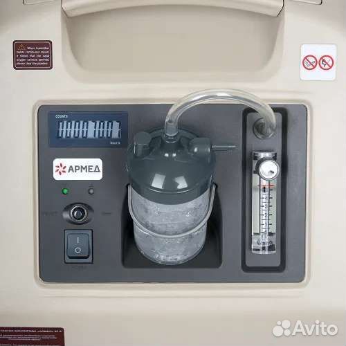 Концентратор кислорода армед 8F-5, 5 л. в минуту