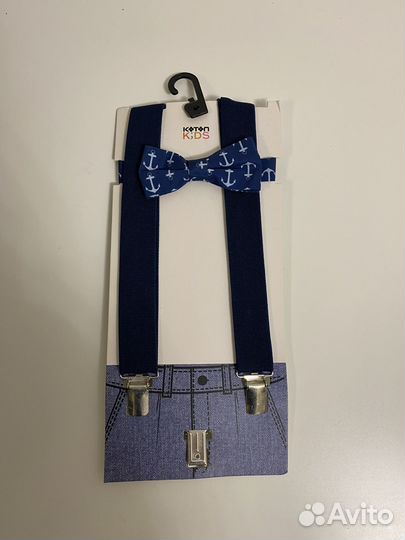 Подтяжки и бабочка