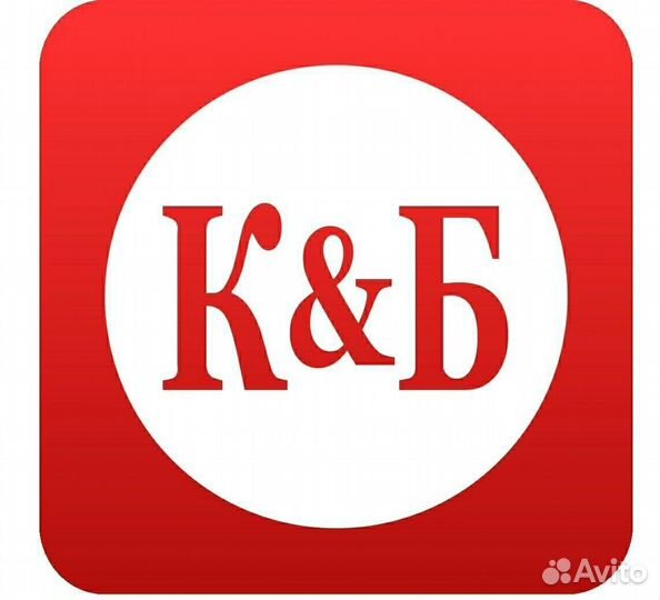 Продавец кассир красное белое