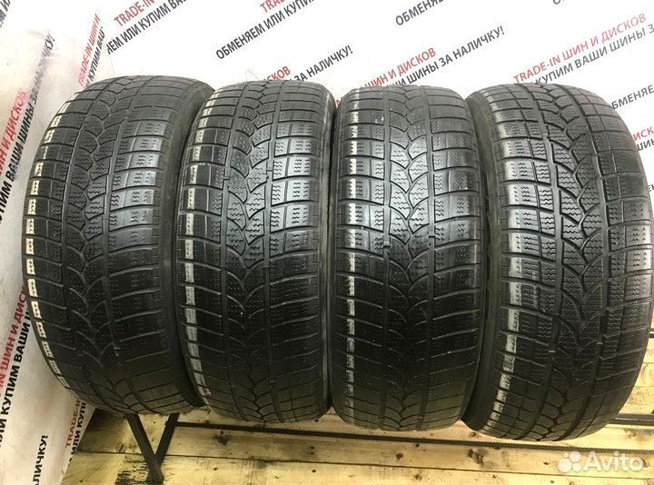 Cordiant Polar SL 215/65 R16 102T