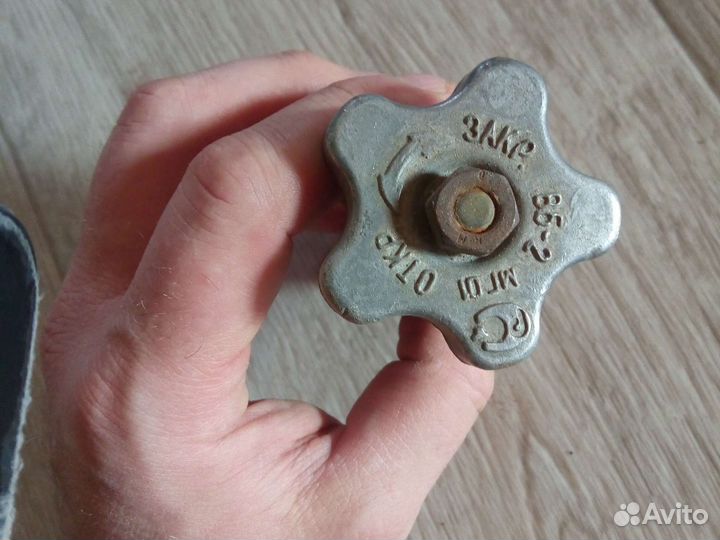 Кран газовый СССР