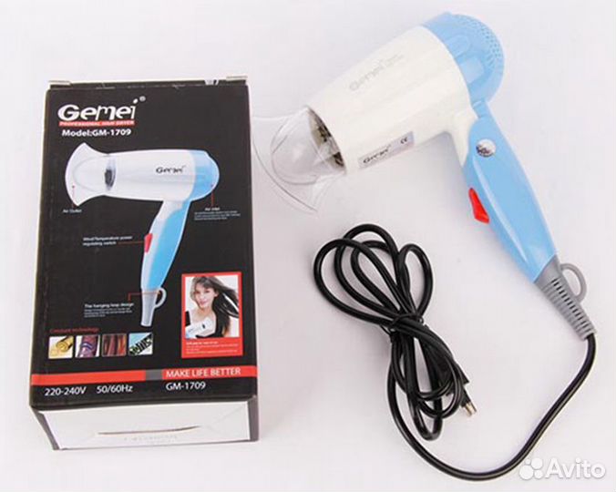 Фен для волос складной Gemei 1709