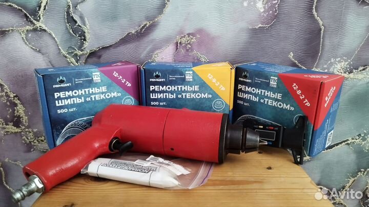 Дошиповка шин