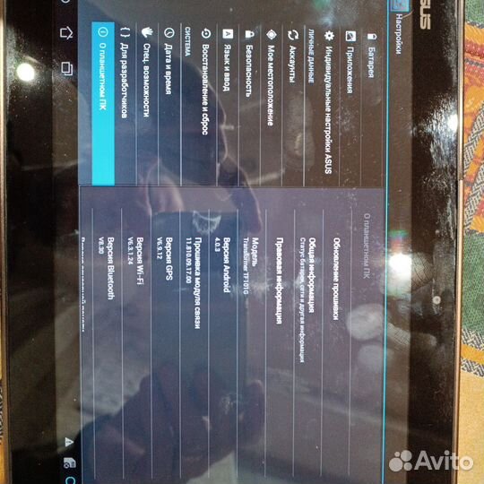 Планшет asus transformer tf 101g
