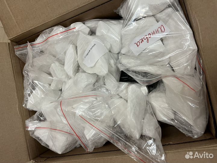 Мел природный Белгородский натуральный