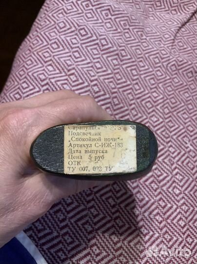 Подсвечник бронза СССР