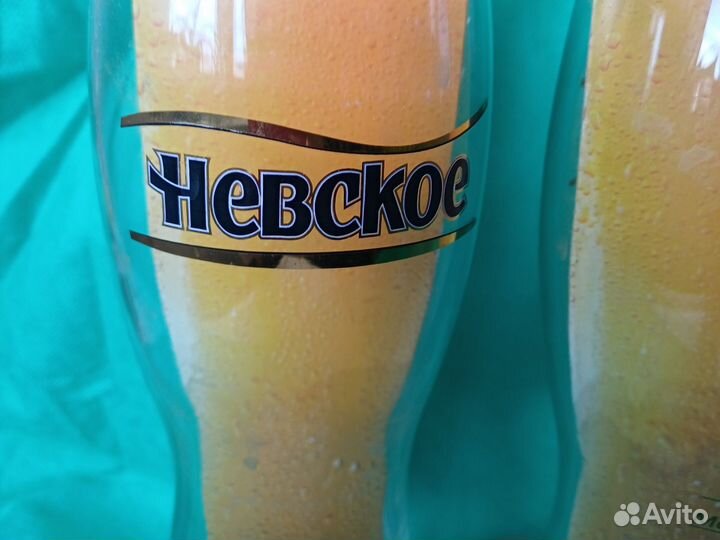 Пивные бокалы