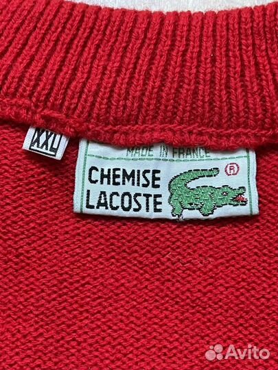 Кардиган мужской lacoste Италия