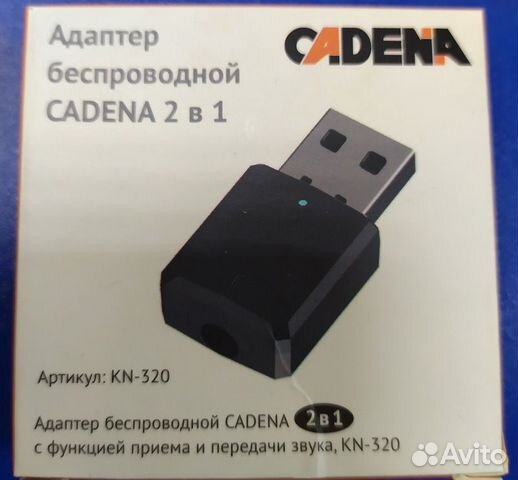 Bluetooth адаптер для звука на наушники