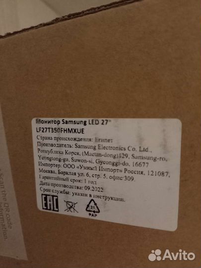 Монитор Samsung 27