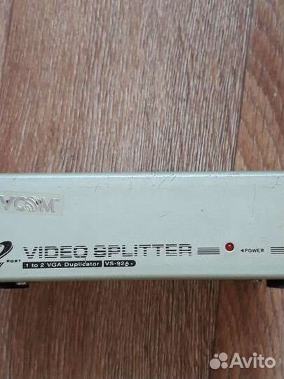 Сплиттер wga