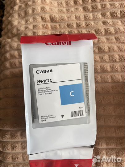 Картриджи оригинальные для плоттера Canon PFI-107