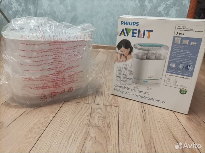 Электрический паровой стерилизатор Philips avent