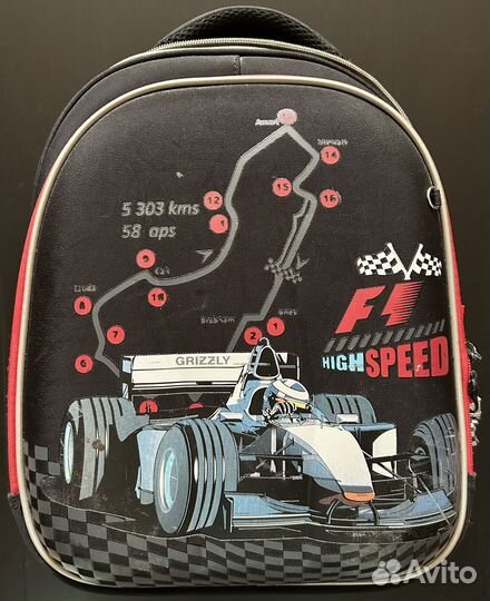 Школьный рюкзак Grizzly